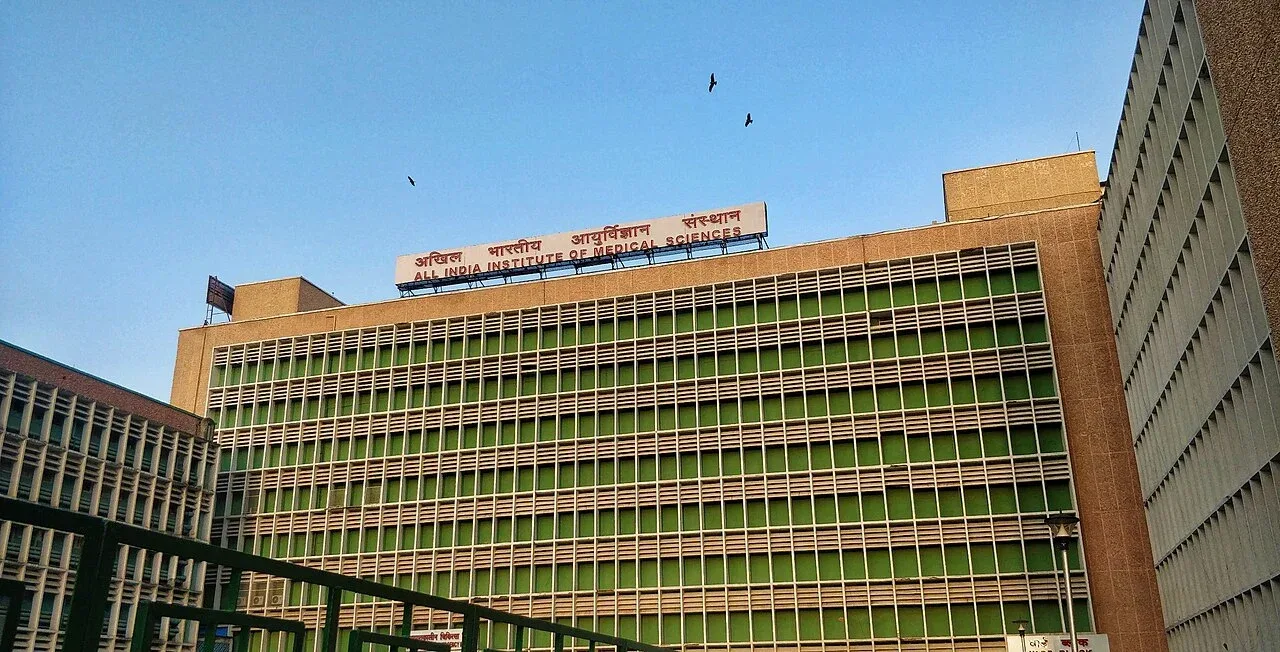 AIIMS -New Delhi's Ward Block.jpg