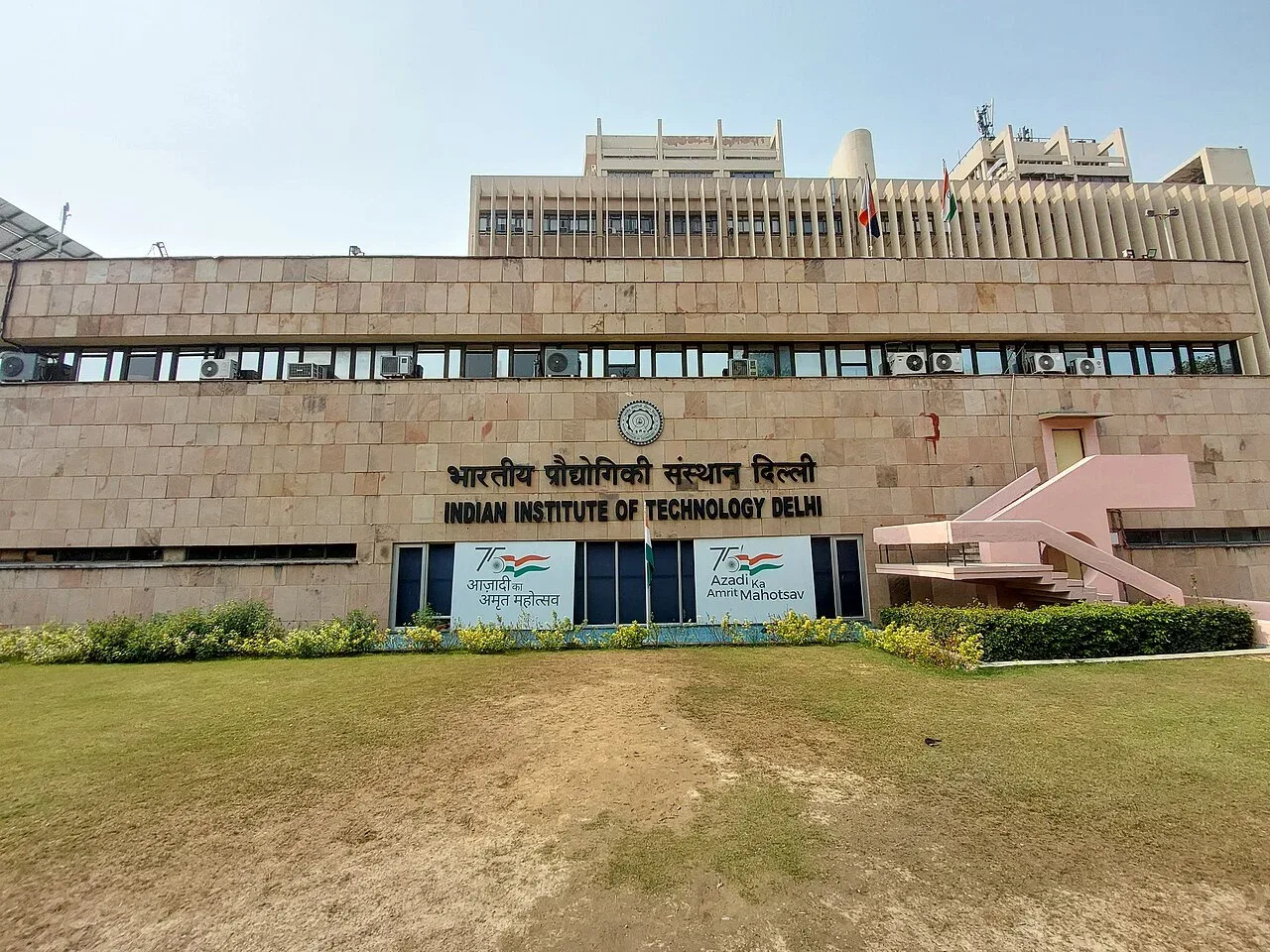 IIT Delhi Main Building Wide.jpg