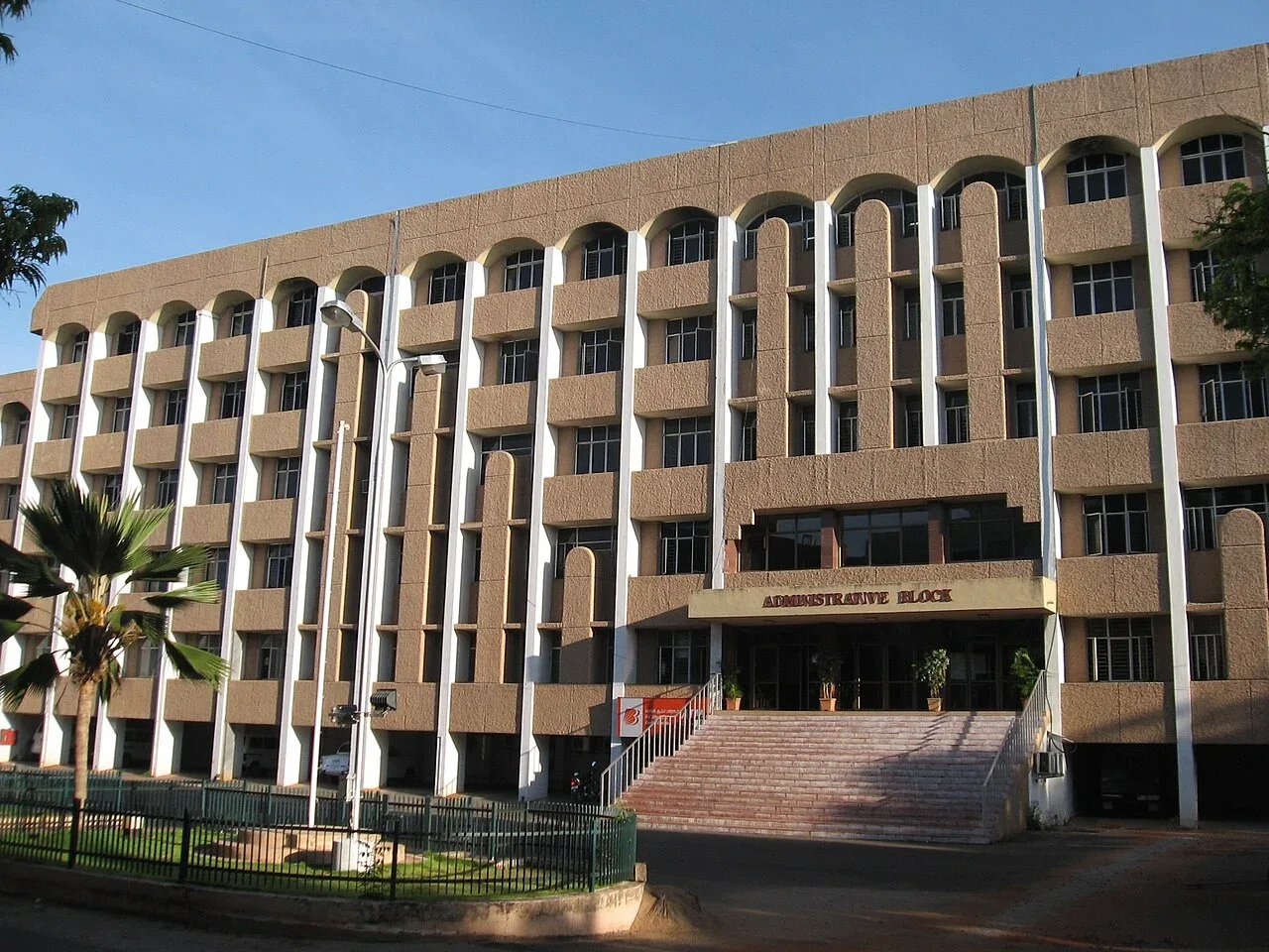 JIPMER admin block.jpg