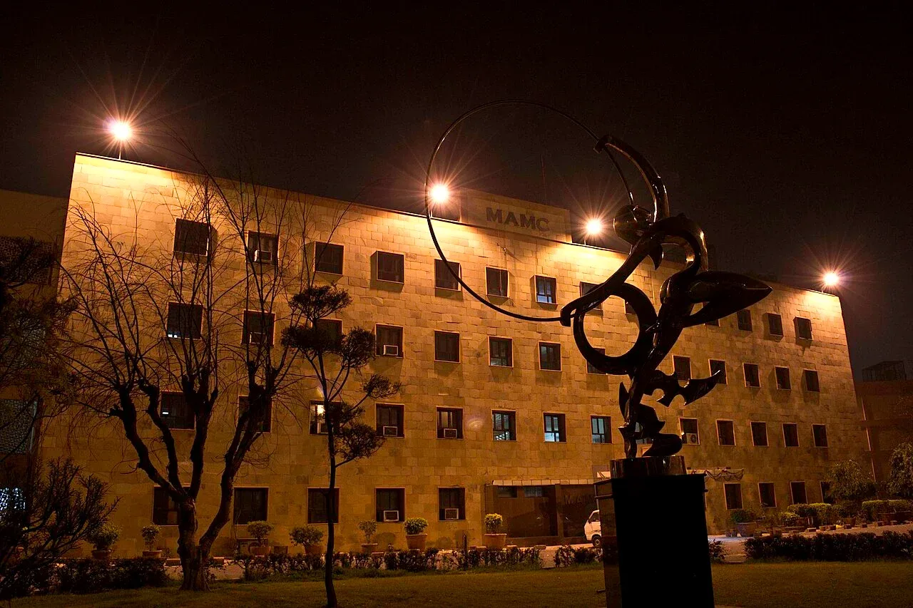 Maulana Azad Medical College, New Delhi.jpg